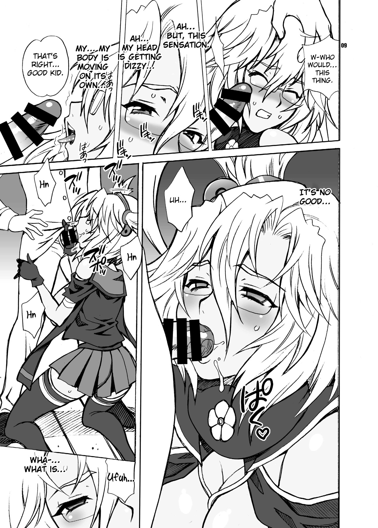 Hentai Manga Comic-ukiyanagi Book 33 Musashi Demon Remodeling!-Read-8